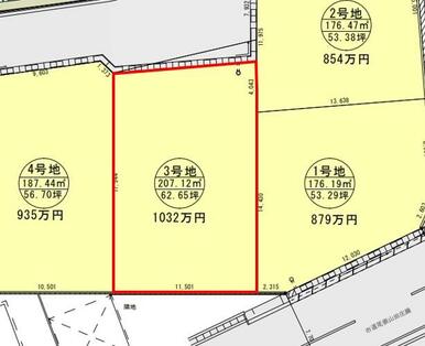 （３号地）敷地面積：２０７．１２㎡（６２．６５坪）　１，０３２万円