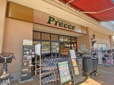 東急ストア プレッセ田園調布店