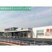 ショッピング施設