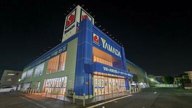 家電住まいる館YAMADA(ヤマダ) 横須賀店