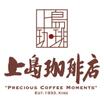 飲食店