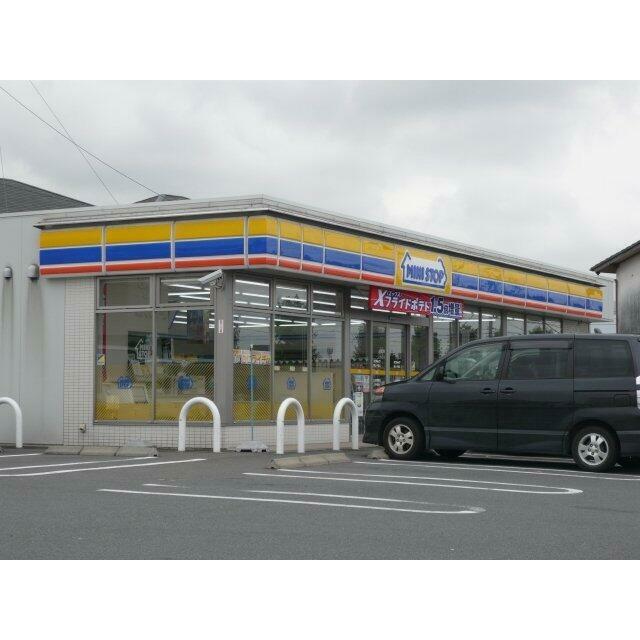 ミニストップ富士中里店まで533ｍ