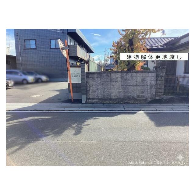 東側隣地はマンションになっています。