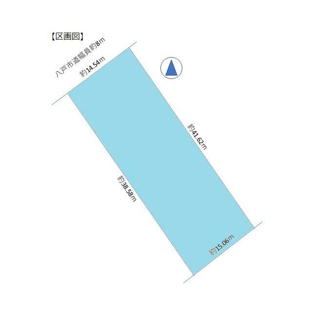 北西向きの長方形の土地です。