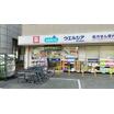 販売店