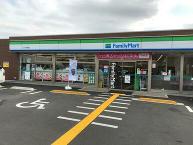 ファミリーマートさいたま神田店