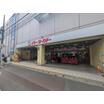 ショッピング施設