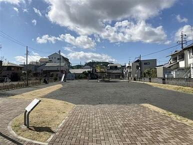古庄中央公園約240ｍ徒歩3分