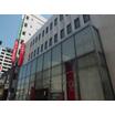 銀行