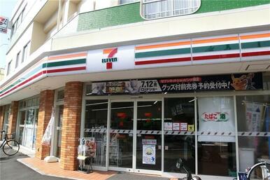 セブンイレブン横須賀浦賀駅前店
