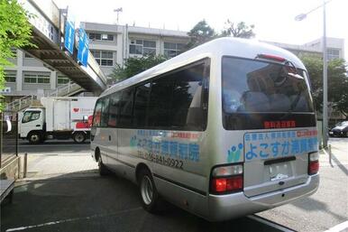 医療法人横浜柏堤会よこすか浦賀病院