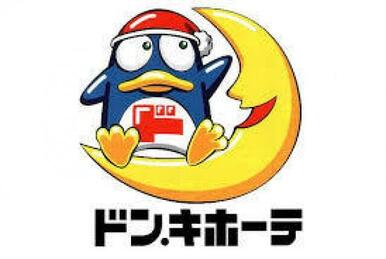 MEGAドン・キホーテ新横浜店