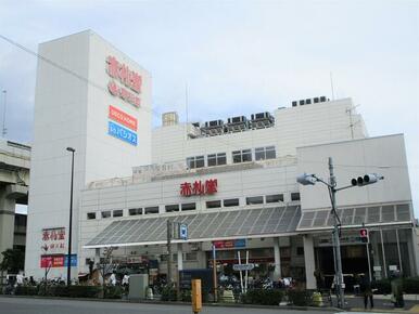 アブアブ赤札堂深川店