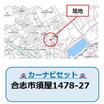 案内図