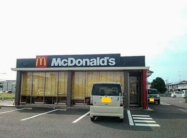 マクドナルド