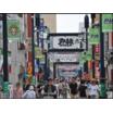 ショッピング施設