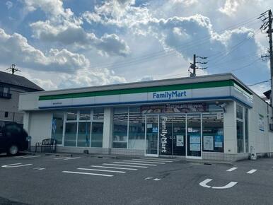 ファミリーマート春日井押沢台店