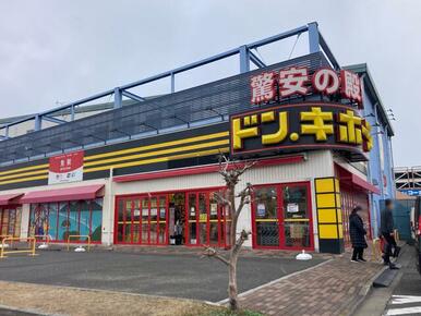 ドン・キホーテワールドプラザ店