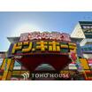 ショッピング施設