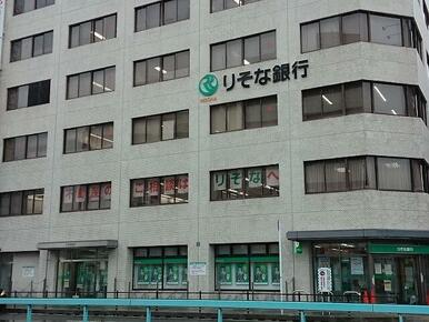 りそな銀行様