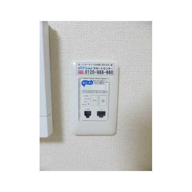 無料Ｗｉ－Ｆｉ