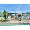 幼稚園、保育園