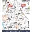 案内図