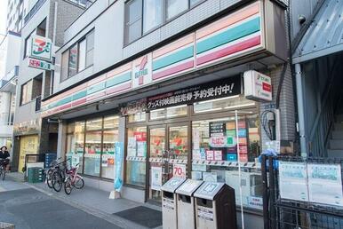 セブンイレブン墨田四ツ木橋南店