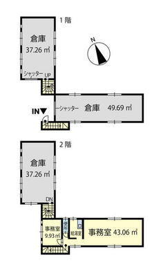 １階倉庫、２階は倉庫・事務所