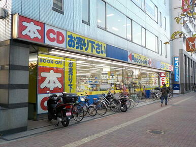 ブックオフ東中野店