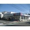 販売店
