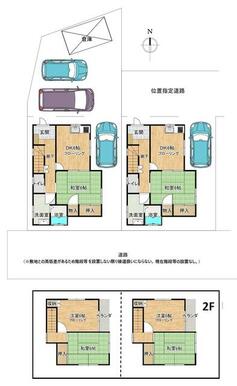 ２棟ともに同じ間取りです