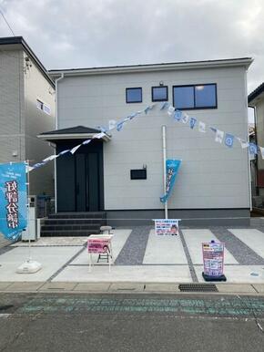 未来を鮮やかに彩る住まい（1号棟）