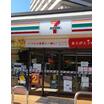 コンビニ