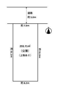 建築条件無しです