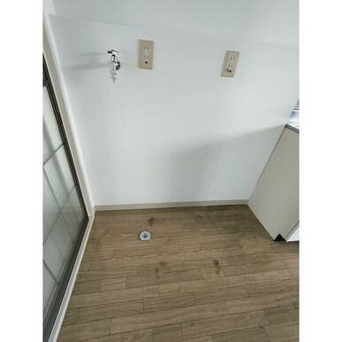 洗濯機置場