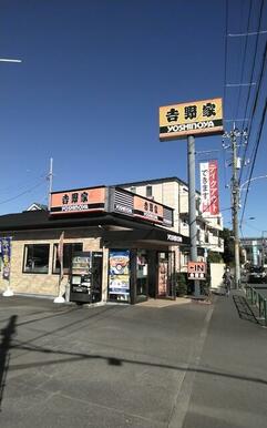 吉野家下石神井千川通り店