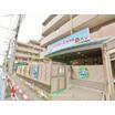 幼稚園、保育園