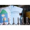 幼稚園、保育園
