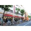 ショッピング施設