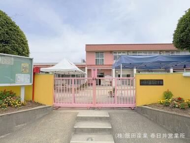 藤島保育園