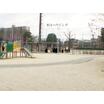 公園
