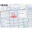 案内図