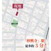 案内図