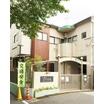 幼稚園、保育園