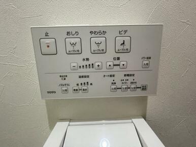 温水洗浄便座