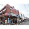 販売店