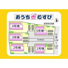 地形図等