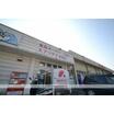 周辺環境