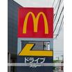 飲食店